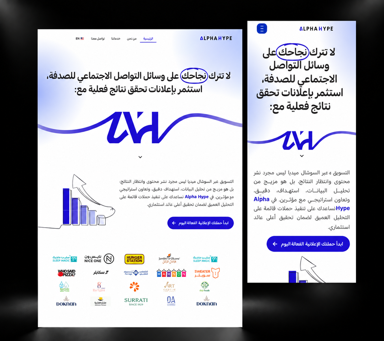 ChatGPT Image 25 سبتمبر 2026، 04_49_38 م (3)