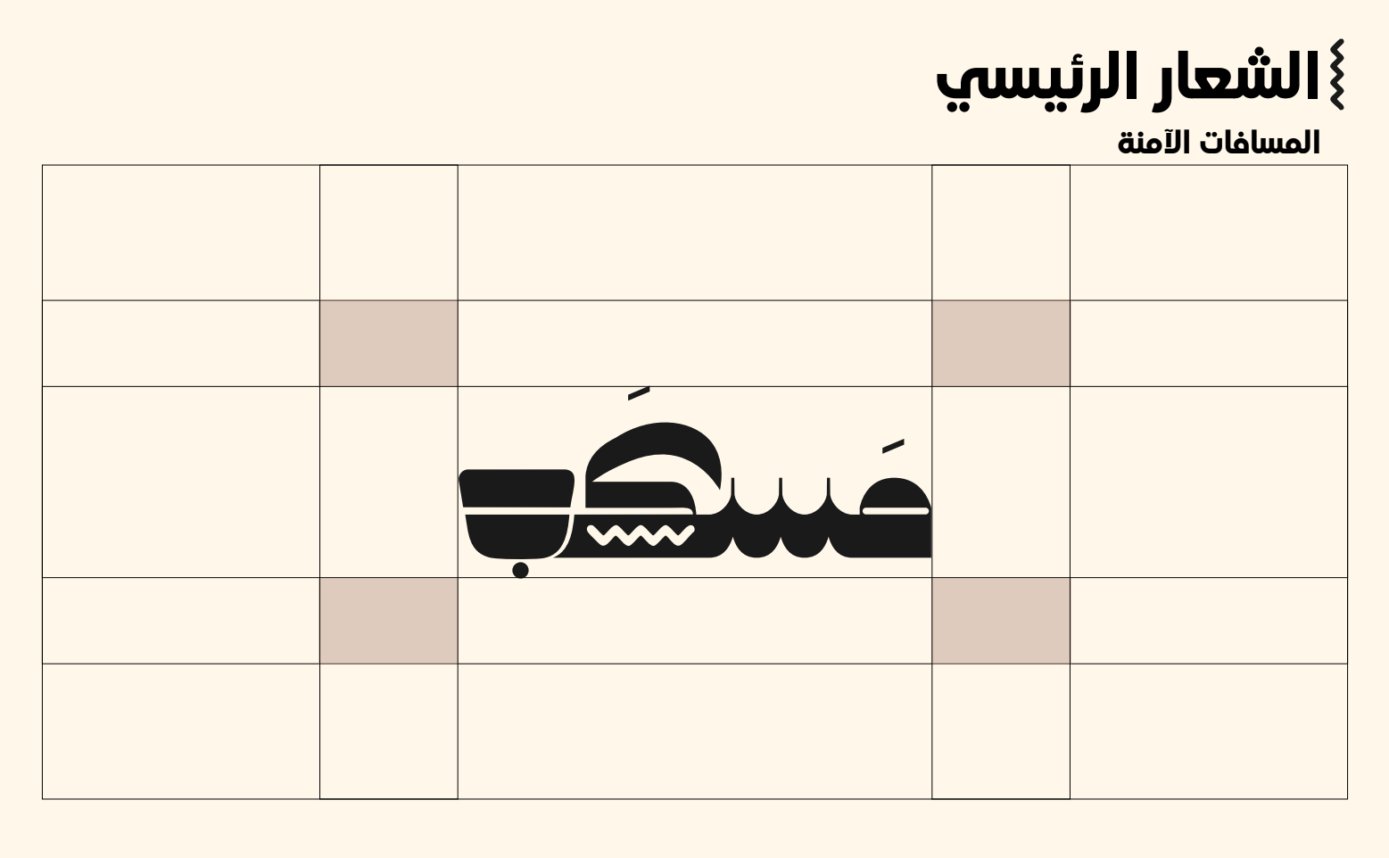 Screenshot 2026-09-26 013730