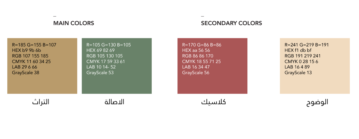 Screenshot 2026-09-27 194550