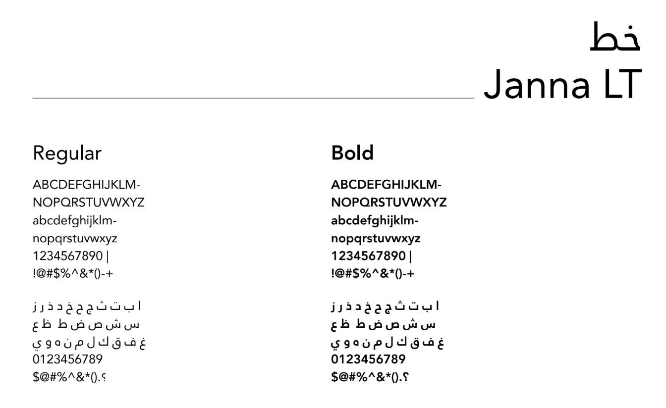Screenshot 2026-09-27 194622