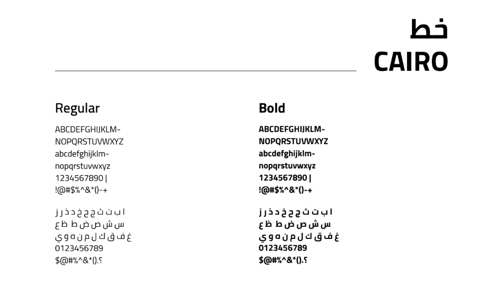 Screenshot 2026-09-27 210158